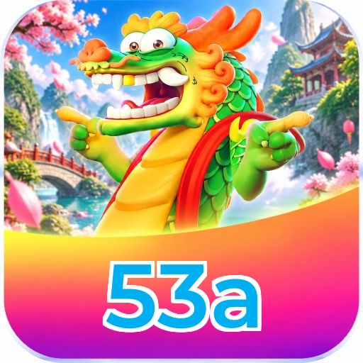 FAQ Download